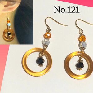 No.121 ハンドメイド　ピアス　耳飾り　カラー　オレンジ　紅葉　樹脂フック無料　サージカルステンレス＋50円　イヤリング