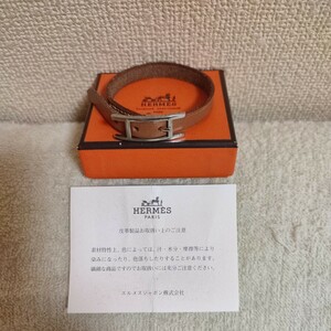 HERMES エルメス 　ブレスレット アピ　レザー　シルバー金具　ブラウン【匿名】即日発送!!