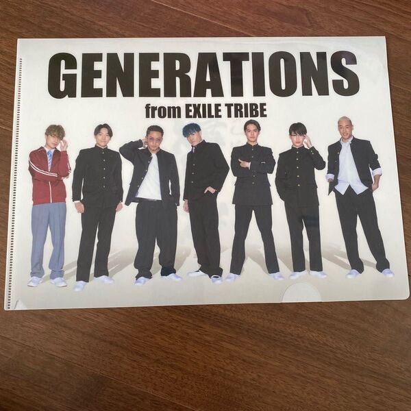 GENERATIONS from EXILE TRIBEクリアファイル 武田塾