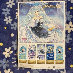 切手set フレーム 雪ミク 2019 SNOW MIKU 初音ミク 82円×5枚 フォーク ポストカード付 ☆送料140円