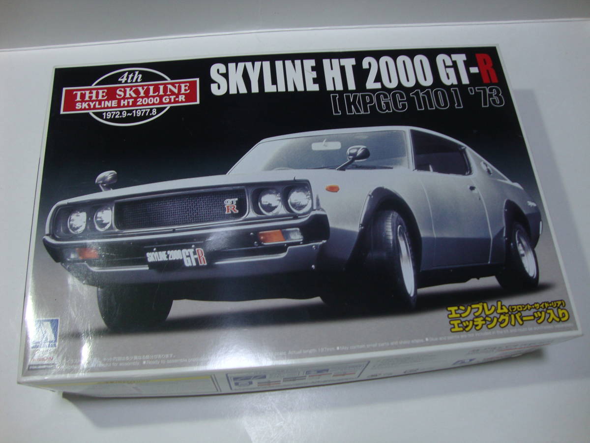 2023年最新】Yahoo!オークション -ケンメリパーツの中古品・新品・未