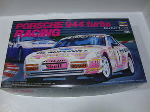 1/24 ポルシェ　944 ターボ レーシング　　PORSCHE Revell レベル　タミヤ　フジミ　アオシマ　ハセガワ　モノグラム 