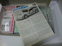 1/24 ポルシェ　944 ターボ レーシング　　PORSCHE Revell レベル　タミヤ　フジミ　アオシマ　ハセガワ　モノグラム _画像5