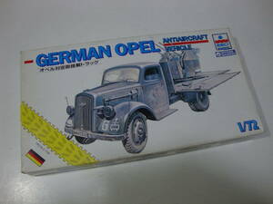  GUNZE / ESCI　1/72　GERMAN OPEL ANTIAIRCRAFT VEHICLE　★ オペル 対空砲搭載トラック　　エッシー　絶版当時物