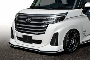 シルクブレイズ ルーミー カスタム M900A 後期 フロントリップスポイラー TYPE-S