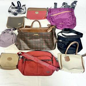 １円 スタート RALPH LAUREN ラルフローレン LANCEL ランセル kitamura キタムラ キプリング など 10点 バッグ など まとめ セット