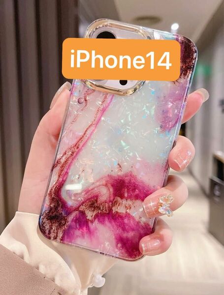 iPhone14 大理石風 かわいい ピンク韓国風 高見えケース 