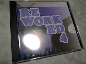 REWORKED 4 NAS COMMON PETE ROCK JURASSIC 5 