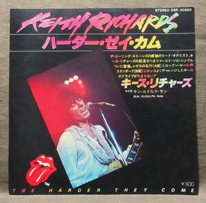 7''EP キース・リチャーズ [ハーダー・ゼイ・カム] B面ラン・ルドルフ・ラン/Keith Richards/The Harder They Come/Rolling Stones/’79年