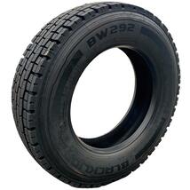 315/80R22.5 20PR 156/153K BW292 新品 トラックタイヤ スタッドレスタイヤ スノータイヤ ブラックライオン BLACKLION_画像4