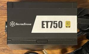 SilverStone ET 750 中古電源　