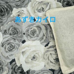 ハンドメイド　あずきカイロ グレー 薔薇模様 ホットアイマスク　アイピロー