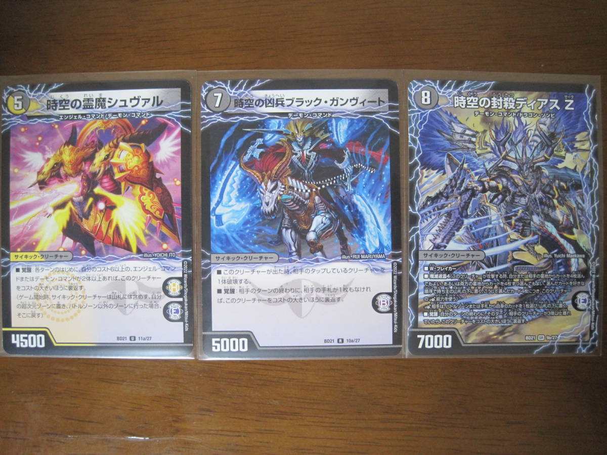セル画 :: Yahoo!Auction|DEJAPAN - Bid and Buy Japan with 0 セル画 :: Yahoo!Auction|DEJAPAN - Bid and Buy Japan with 0