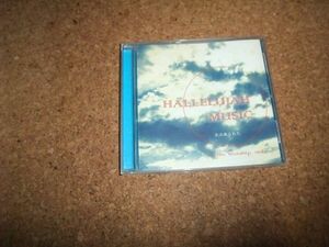 [CD] HALLELUJAH MUSIC Hare ruya* музыка Live worship vol.1.. ....