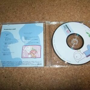 [CD+mp3CD] 風音 ほめられてのびるらじおPP Vol.16の画像2