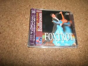 [CD] ゴールドスター・ボールルーム フォックストロット 社交ダンス