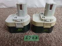 6723 送料520円 リョービ RYOBI 電池パック 12v 純正品 バッテリー B-1203_画像1