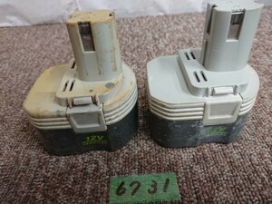 6731 ジャンク品 送料520円 リョービ RYOBI 電池パック 12v 純正品 バッテリー B-1203