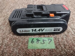 6857ジャンク品 送料520円 パナソニック 純正品Li-ion EZ9L40 リチウムイオン 14.4v バッテリー 電池パック 