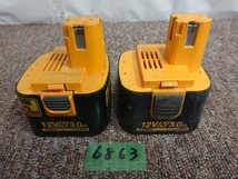 外6863 送料520円 パナソニック松下電工 純正品12v ニッケル水素バッテリー 電池 EZ9200 2個 ニッケル水素電池_画像1