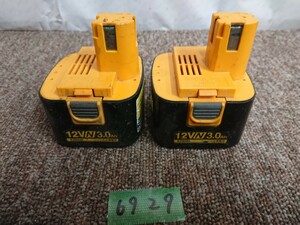 外6929 送料520円 パナソニック純正品松下電工 12v ニッケル水素バッテリー 電池 EZ9200 2個 ニッケル水素電池