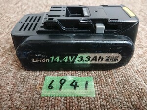 6941 送料520円 パナソニック 純正品 Li-ion EZ9L44 リチウムイオン 14.4v バッテリー 電池パック 