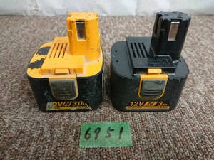 外6951 送料520円 パナソニック純正品松下電工 12v ニッケル水素バッテリー 電池 EZ9200 2個 ニッケル水素電池