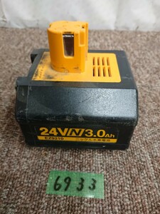 外6933 ジャンク品 送料520円 パナソニック純正品松下電工 24v ニッケル水素バッテリー 電池 EZ9210 1個 ニッケル水素電池