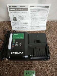 7038♪ 送料520円 新品未使用 UC18YDL2 ハイコーキ 急速充電器 HITACHI 充電器 14.4V 18Ｖ 36Ｖ マルチボルト USB端子 電動工具