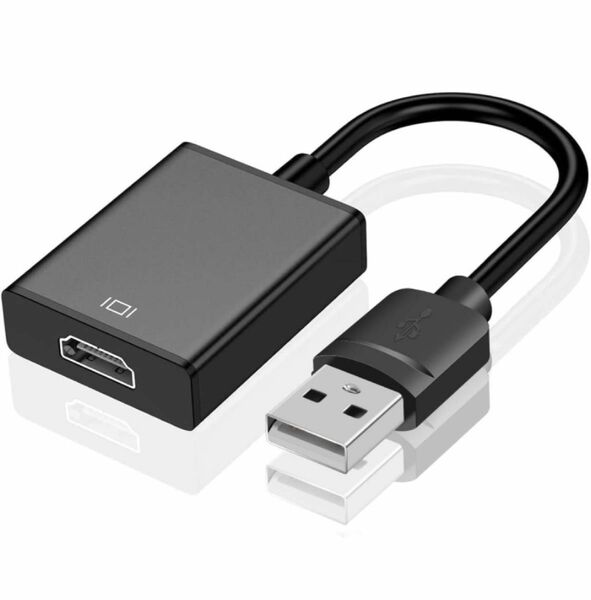 HDMI 変換アダプタ 「ドライバー内蔵」 usbディスプレイアダプタ 