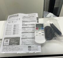 ★中古格安即決！日立 18畳用 ルームエアコン RAS-AJ56L2(W) 5.6kW R32 2021年製 単相200V 領収書ok_画像4