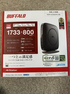 【送料無料】★中古美品★BUFFALO 無線LAN 親機　Wi-Fiルーター　WSR-2533DHP3-BK IPv6対応　