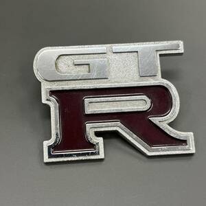 1000円スタート【中古】日産 スカイライン GT-R GTR ジーティーアール 純正エンブレム シルバー レッド バッジ ロゴ 小物