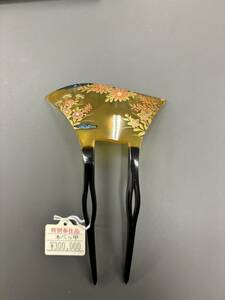 1スタ【中古品】本鼈甲 べっ甲 髪飾り 花 アクセサリー 銘有り