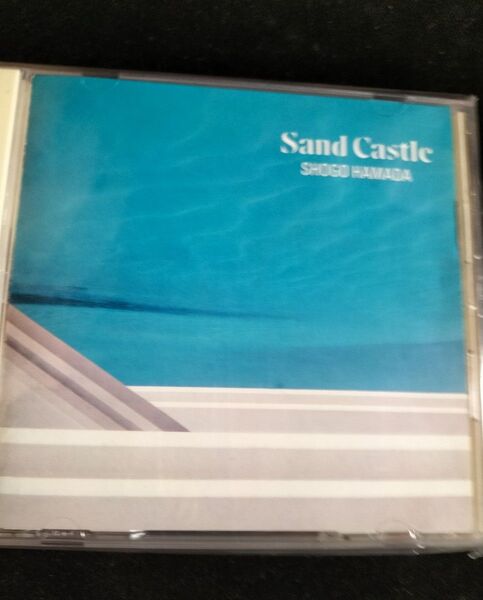 2025 0207出品 浜田省吾 美品 Sand Castle 匿名迅速発送 曲目画像掲載 送料無料