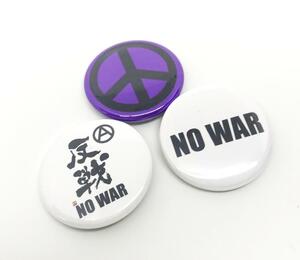 ピースマーク　反戦　NO　WAR　缶バッジ　３個セット　PUNK　パンク　ロック　ファッション　グッズ　戦争反対