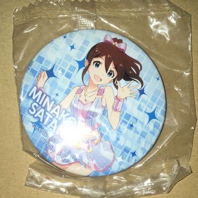 ヤフオク! -「(princess princess プリプリ)」(作品別) の落札相場