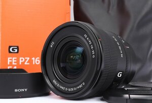 【 極美品 | 動作保証 】 SONY FE PZ 16-35mm F4 G SELP1635G