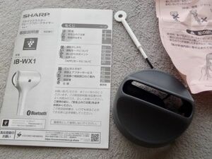 IB-WX1 セット用 ノズル 単品 ユニット清掃ブラシ 取説 SHARP シャープ プラズマクラスター ドレープフロー ドライヤー 定形外220円 匿名可