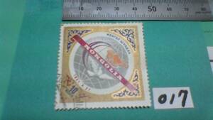 レアな　外国の古い切手　（０１７）「モンゴル」使用スミ