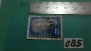 レアな　外国の古い切手（０８５）「国名不明」　使用スミ　