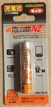 充電池単4形×4本【1.2V 750mAh】ニッケル水素電池/Ni-MH/送料無料/匿名配送/ポスト投函(不在時でも受取可)#エネループ#リチウム#SANYO_画像2