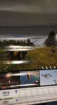 ■レア■第一空挺団 カレンダー 2016 陸上 自衛隊 JGSDF JSDF 飛行機 降下 入手困難 限定 軍 ミリタリー ポスター 希少 _画像5