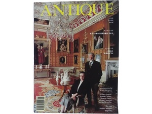 Art hand Auction Magazine occidental Antique 1990 Numéro de printemps Magazine d’antiquités Livres Artisanat Peintures Beaux-arts, revue, Informations sur les tendances, Guide de la ville, Informations sur les produits et les tendances