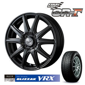 新品 正規品 ブリヂストン VRX 14インチ 165/70R14 スタッドレス アルミ 4本セット スペイド ポルテ マーチ デミオ スイフト ヴィッツ