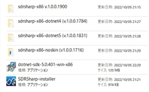 【動作確認済み】RTL-SDR v3 ドングル アルミ筐体 SMA,USB 受信用ソフトウェア/データシート/ユーザーズマニュアル 正規品_画像6