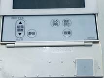 【大阪ガス リモコン KT42】動作保証 早期発送 138-N370 QNFK041 給湯器_画像4