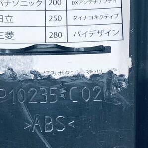 【J:COM 純正 リモコン LF86】動作保証 早期発送 URC-3520BC1-000-R JC-4100 WA-7000 WA-7000RN WA-7500 WA-7600 WA-8000 WA-8500等 CATVの画像6