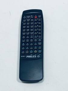 【PHILEX 純正リモコン LG012】動作保証 早期発送 RC300-1