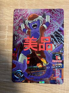 美品　ドラゴンボールヒーローズ　チルド　h6-sec 